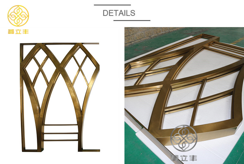champagne gold partition divider manufacture